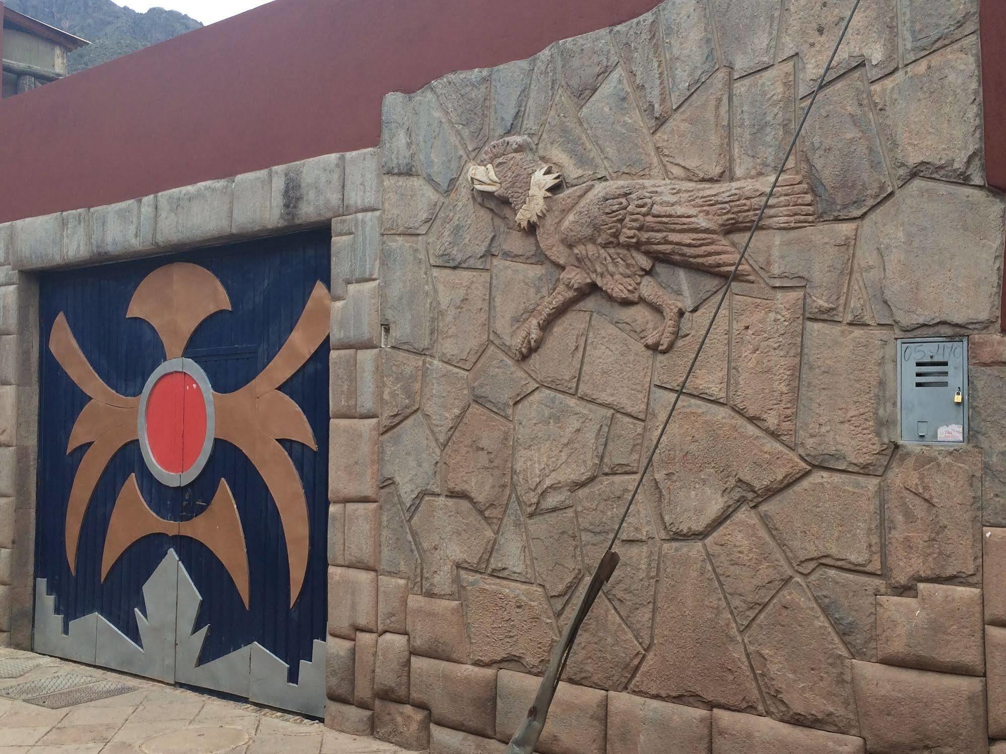 Pisac Inca Exterior photo